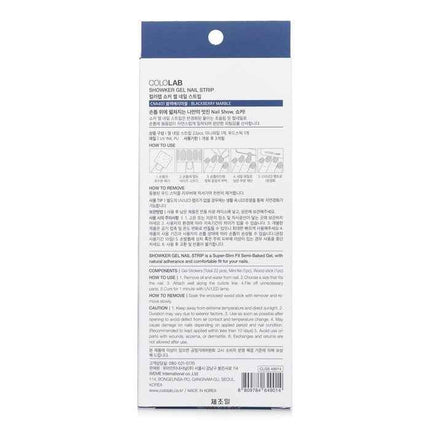 Showker Gel Nail Strip # Cna401 Blackberry Marble - 1pcs