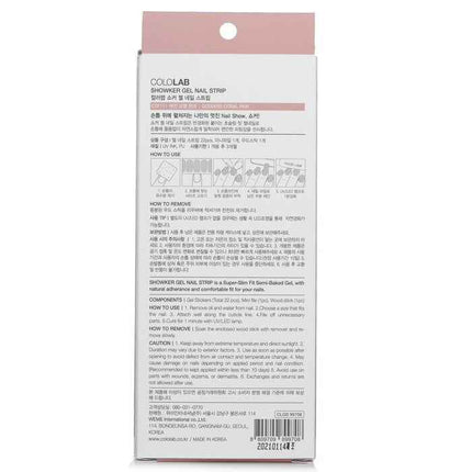 Showker Gel Nail Strip # Csf111 Goddess Coral Pink - 1pcs