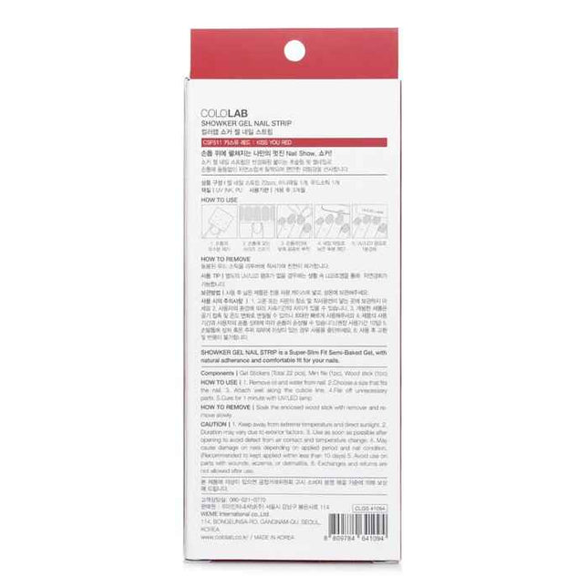 Showker Gel Nail Strip # Csf511 Kiss You Red - 1pcs