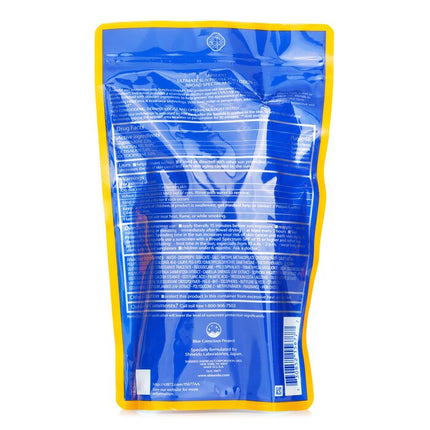 Ultimate Sun Protector Lotion Spf 50+ Sunscreen (for Face And Body) - 150ml/5oz Shiseido