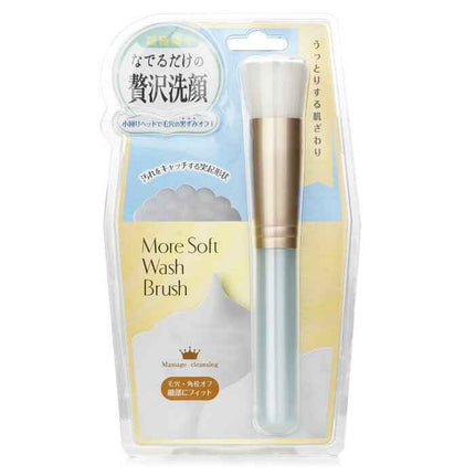 More Soft Wash Brush - 1pc