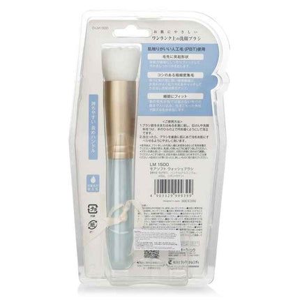More Soft Wash Brush - 1pc
