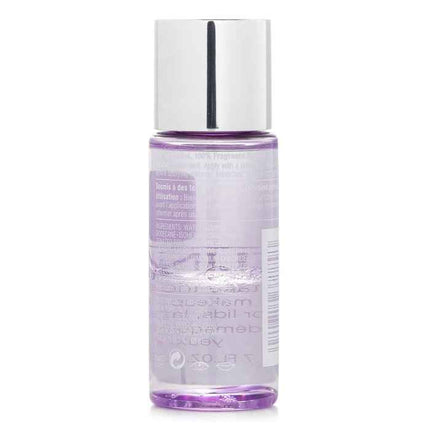 Take The Day Off Makeup Remover (for Lids, Lashes & Lips) - 50ml/1.7oz