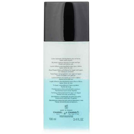 Demaquillant Yeux Intense Gentle Bi-phase Eye Makeup Remover - 100ml/3.4oz