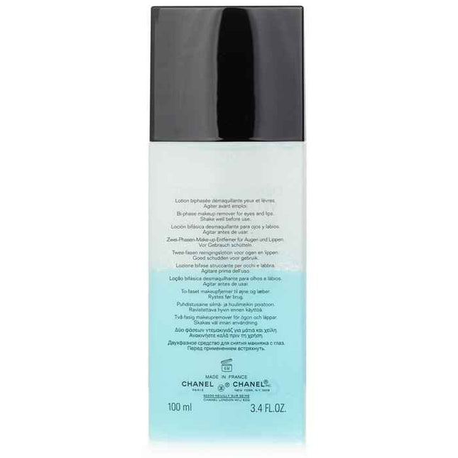 Demaquillant Yeux Intense Gentle Bi-phase Eye Makeup Remover - 100ml/3.4oz