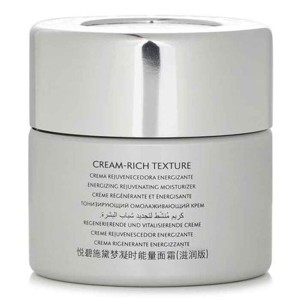Diamond Extreme Cream Rich Texture - 50ml/1.7oz