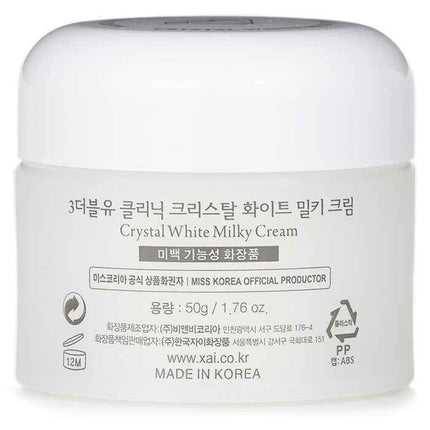 Crystal White Milky Cream - 50g