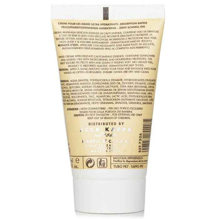 Calycanthus Hand Cream - 75ml/2.5oz