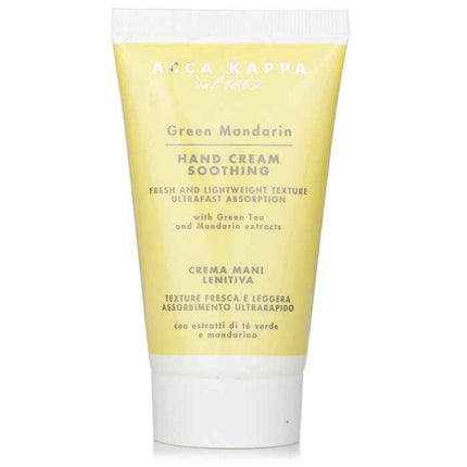 Green Mandarin Hand Cream - 75ml/2.5oz