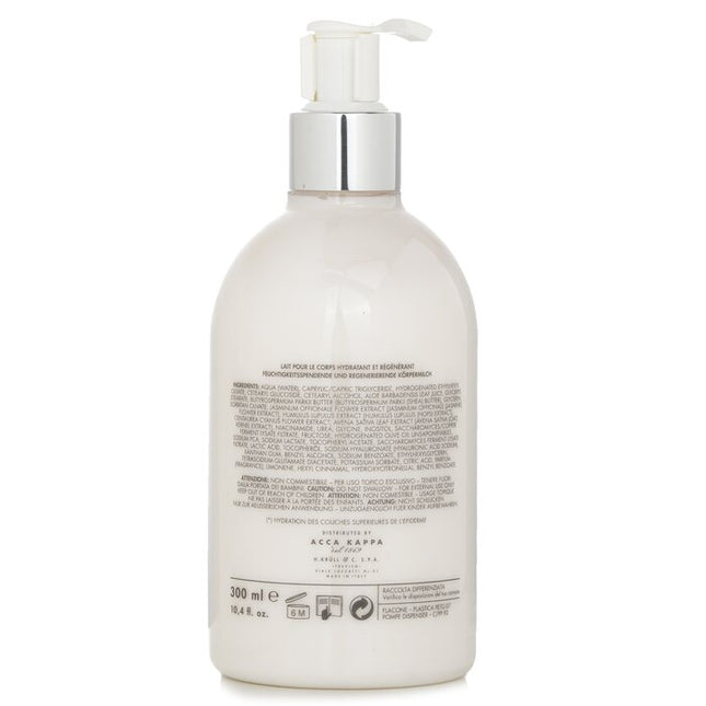 Jasmine & Water Lily Body Lotion - 300ml/10.4oz Acca Kappa