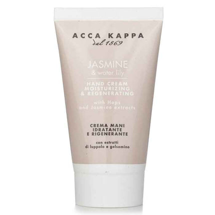 Jasmine & Water Lily Hand Cream - 75ml/2.5oz