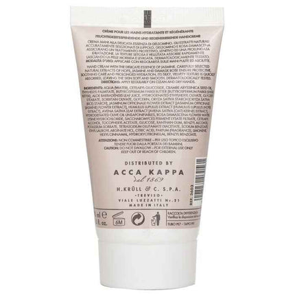 Jasmine & Water Lily Hand Cream - 75ml/2.5oz