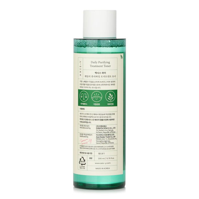 Daily Purifying Treatment Toner - 200ml /6.76oz Axis-y
