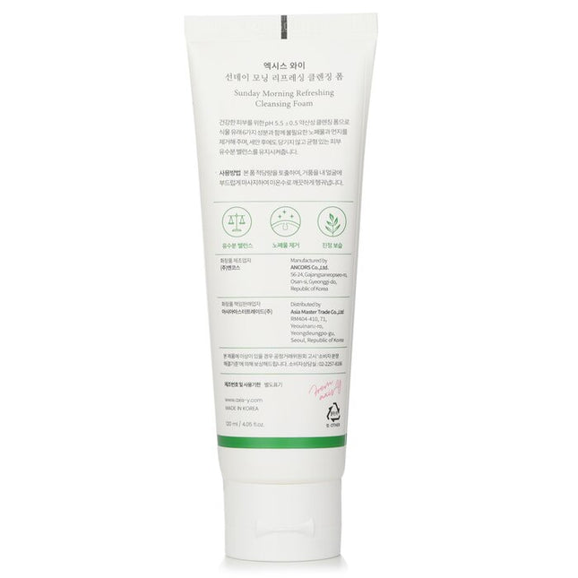Sunday Morning Refreshing Cleansing Foam - 120ml/4.05oz Axis-y