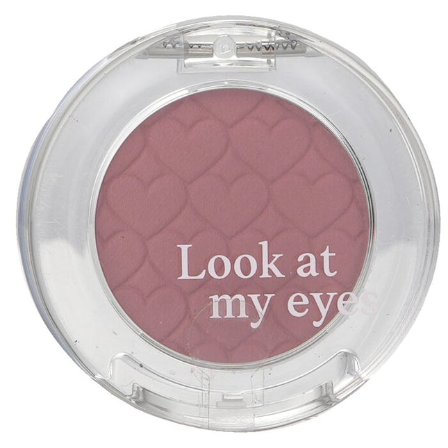Look At My Eyes Cafe - #rd301 - 2g Etude House