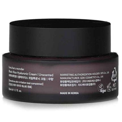Black Rice Hyaluronic Cream (unscented) - 50ml/1.7oz