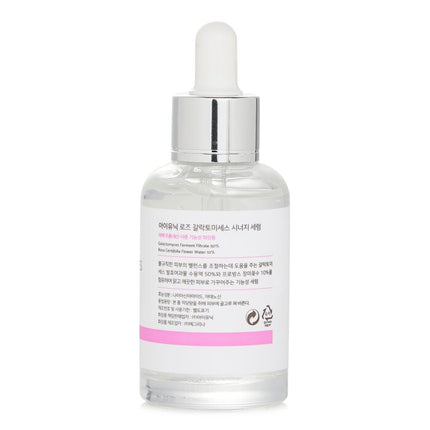 Rose Galactomyces Synergy Serum - 50ml/1.69oz Iunik