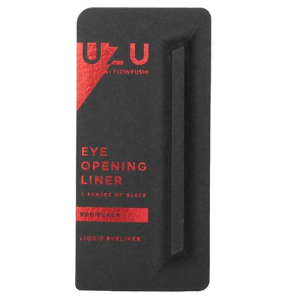 Eye Opening Liner - # Red Black - 0.55ml