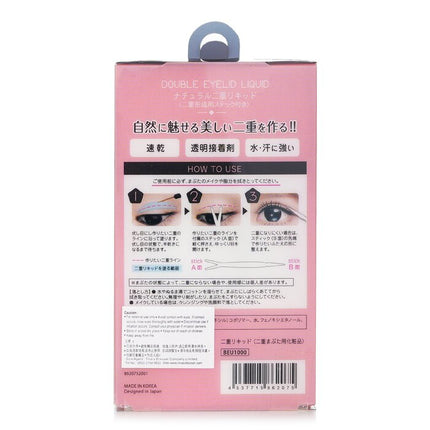 Double Eyelid Liquid - 5g Lucky Trendy