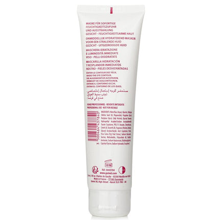 Hydra Beaute Instant Moisture And Radiance Mask (for Dehydrated Skin) - 150ml/4.4oz Guinot
