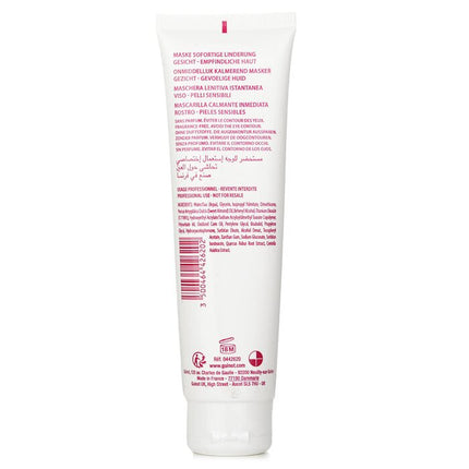 Hydra Instant Soothing Mask - 150ml/4.4oz Guinot