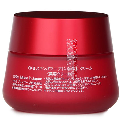 Skinpower Advanced Cream - 100g Sk Ii