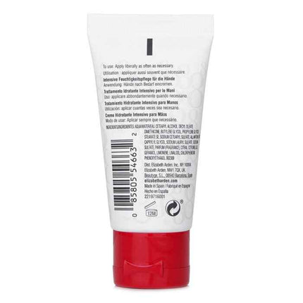 Eight Hour Cream Intensive Moisturizing Hand Treatment - 30ml/1oz