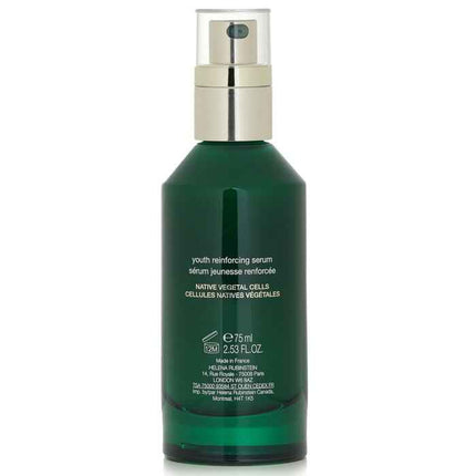 Powercell Skinmunity Youth Reinforcing Serum - 75ml/2.53oz