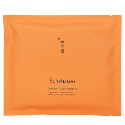 Concentrated Ginseng Renewing Creamy Mask Ex - 1pc Sulwhasoo