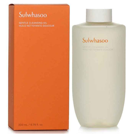 Gentle Cleansing Oil - 200ml/6.76oz