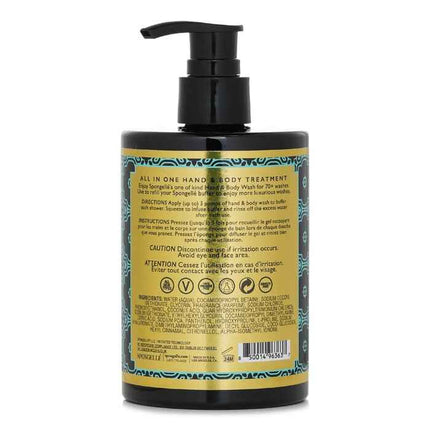 Hand & Body Wash - Beach Grass - 325ml/11oz