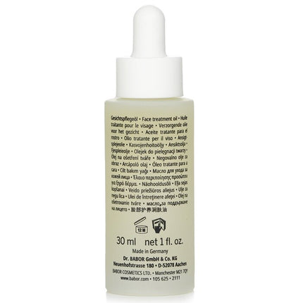 Rejuvenating Face Oil - 30ml/1oz Babor