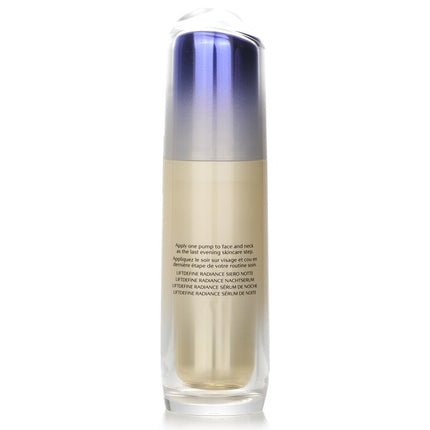 Vital Perfection Liftdefine Radiance Night Concentrate - 40ml/1.3oz Shiseido