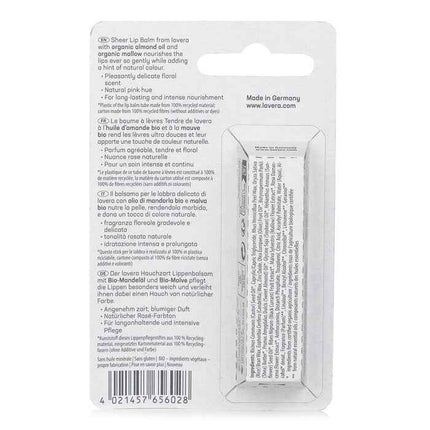 Sheer Lip Balm - 4.5g/0.1oz