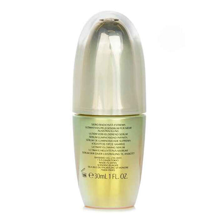 Future Solution Lx Ultimate Luminance Serum - 30ml/1oz