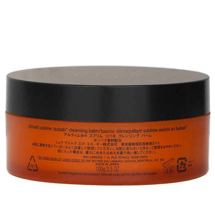 Ultime8 Sublime Tsubaki Cleansing Balm - 100g