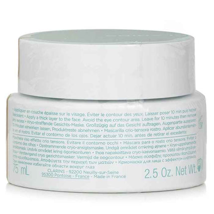 Cryo Flash Cream Mask - 75ml