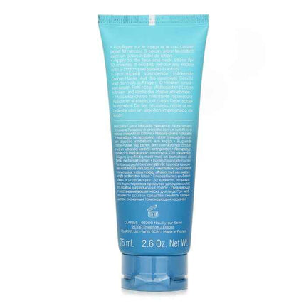Hydra Essentiel Moisturizes And Quenches Restoring Cream Mask - 75ml