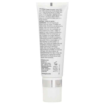 Powerbright Dark Spot Peel - 50ml
