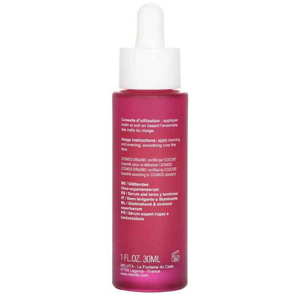 Argan Bio Active Expert Smoothing & Radiance Serum - 30ml/1oz