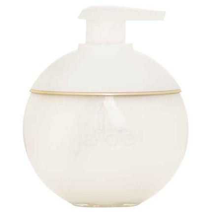 Dior J'adore Les Adorables Body Milk - 200ml/6.8oz