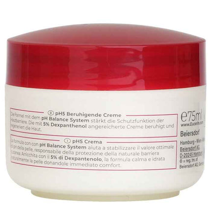 Ph 5 Dry Sensitive Face And Body Cream - 75ml