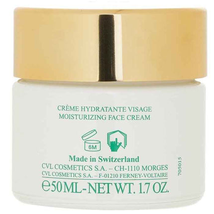 Moisturizing With A Cream (rich Thirst-quenching Cream) - 50ml/1.7oz
