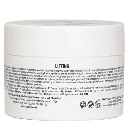 Collagen Peptide Booster Cream - 200ml