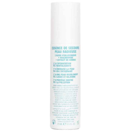 Charlotte's Magic Hydrator Mist - 75ml