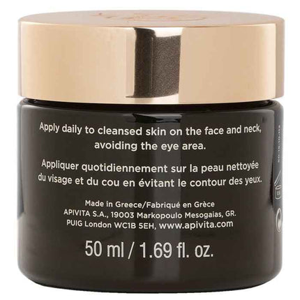 Queen Bee Absolute Anti Aging & Regenerating Cream Rich Texture - 50ml