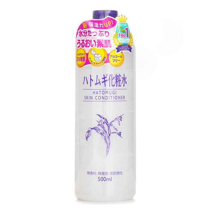 Hatomugi Skin Conditioner - 500ml