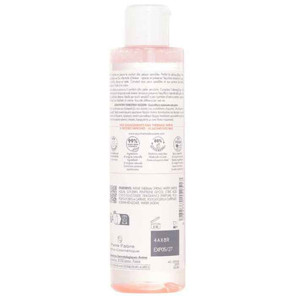 Soothing Toning Lotion - 200ml/6.7oz