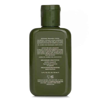 Dr. Weil Mega Mushroom R&r Soothing Treatment Lotion - 100ml