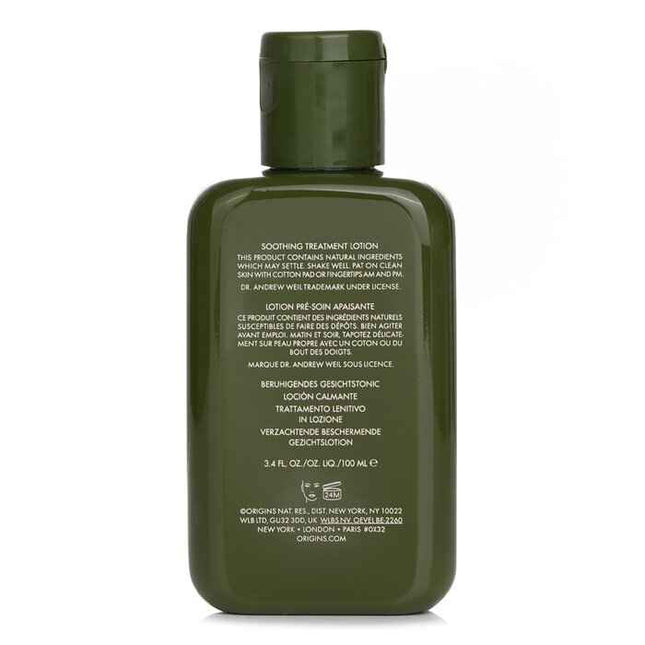 Dr. Weil Mega Mushroom R&r Soothing Treatment Lotion - 100ml